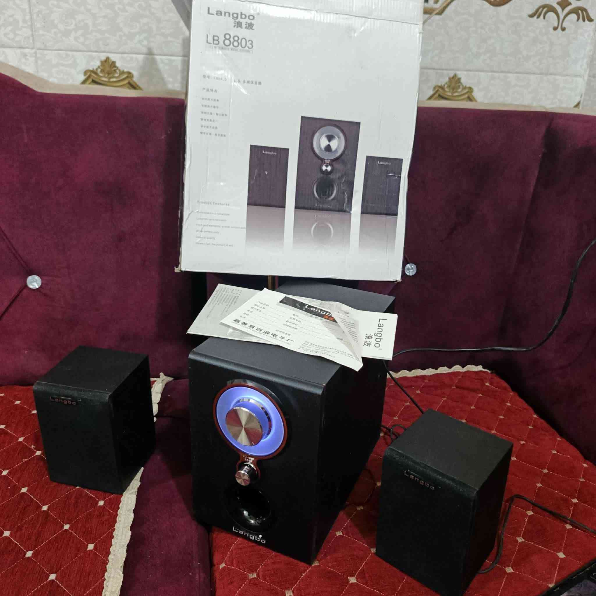 سماعة سبيكر بهذا الشكل اول تم 40 يوجد توصيل


**إذا كنت صاحب هذا الإعلان وتريد حذفه لأي سبب، رجاءا أرسل رسالة إلى الدعم الفني**