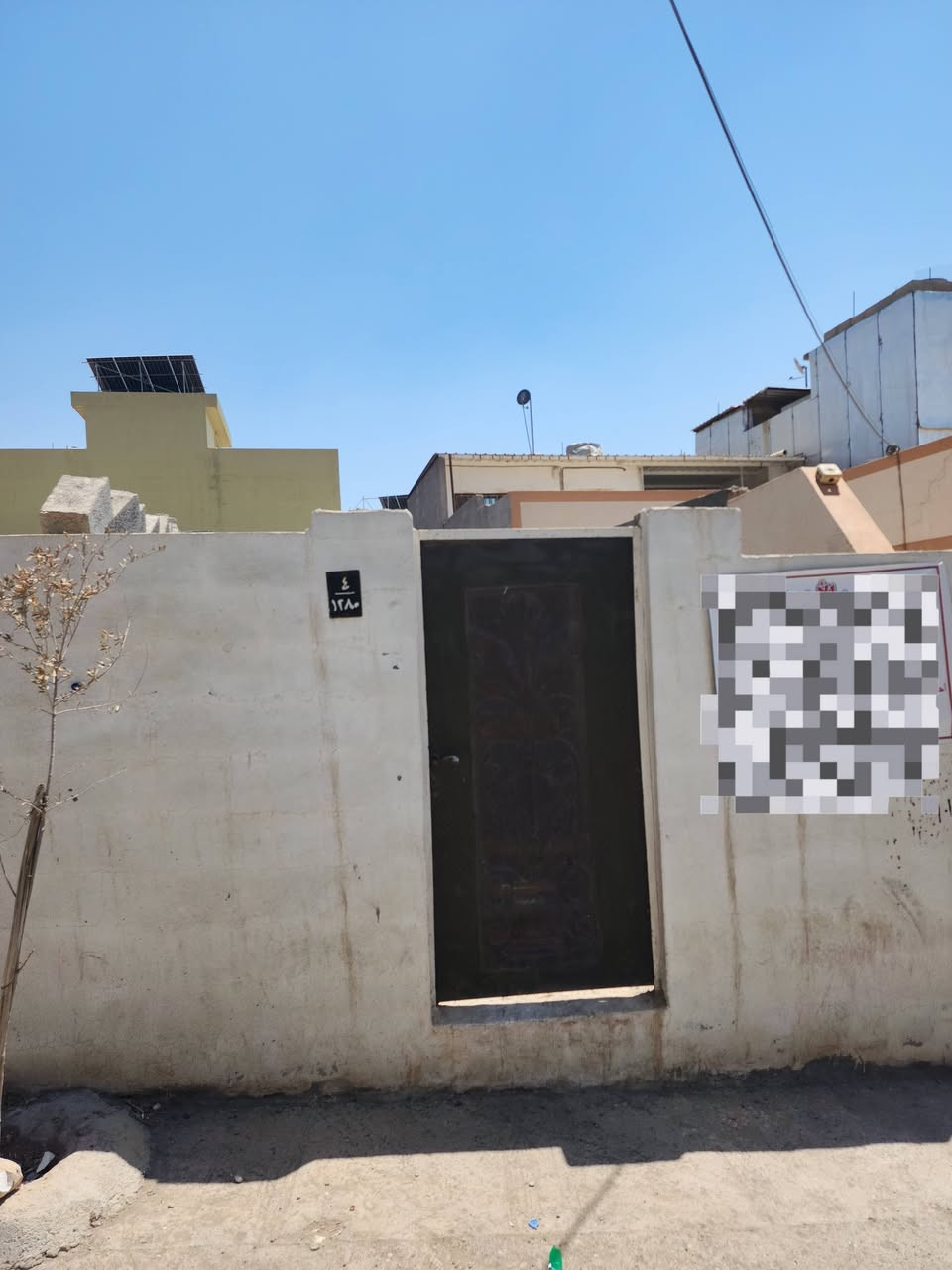 ارض للبيع كركوك منطقه ازادي كدام ماركيت اكو وماركيت هزار مساحه ١٠٨ متر. ***********
