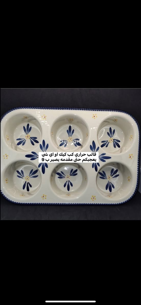 متوفرات واكو اكثر بعد دزولنه على هذا رقم 0776574549 وندزلكم البقيه


**إذا كنت صاحب هذا الإعلان وتريد حذفه لأي سبب، رجاءا أرسل رسالة إلى الدعم الفني**