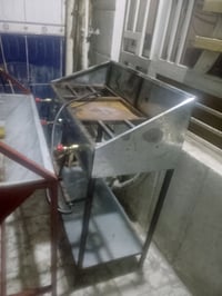 قال الطبال • مستعمل قليل