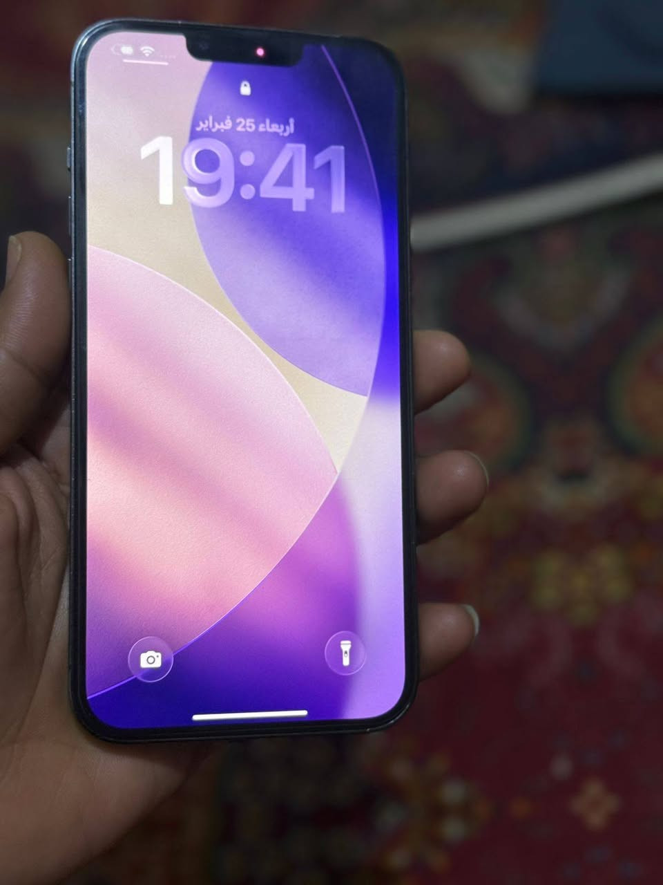 السلام عليكم 13 برو ماكس ذاكره 128
..... بطاريه 78
 مامبدل بي شي بس ضهر و

 البطاريه نزلت واشتغل اشعار خدمه 
سعر 490 وبي مجال حك جيه 
مكان الأمين 2
رقم ***********
