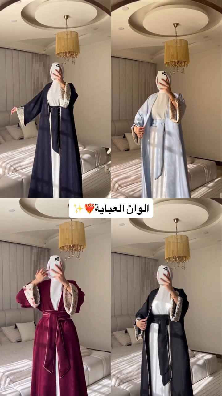 🌸تميزك  يبدأ  ويانه خليكم  متميزين  بأحدث  الموديلات🌸 

                          💛ذوق…..اناقة…..تميز 💛
#تيك_توك #شعب_الصيني_ماله_حل😂😂 #مالي_خلق_احط_هاشتاقات #مشاهير_تيك_توك #ترند Singapore


**إذا كنت صاحب هذا الإعلان وتريد حذفه لأي سبب، رجاءا أرسل رسالة إلى الدعم الفني**