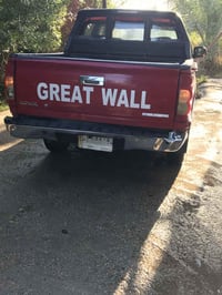 كريت ويل • ٢٠١٣ • بابل الهاشميه