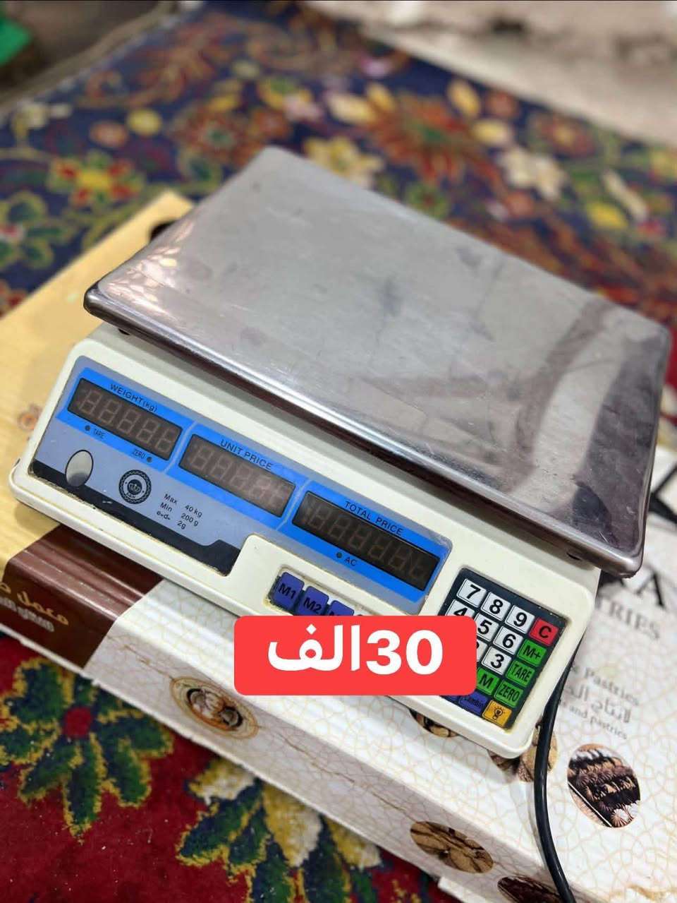 غراض نواعم للبيع كلمن وسعرة تواصل واتساب ***********
