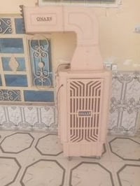 مبرده • نظيفه • مشتغله قليل