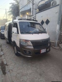 فتون 13 • مكينه جديده • نجف