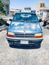 للبيع كلايزر موديل 92 شرط التحويل  السياره جاهزه   على الشغل  السعر 17...