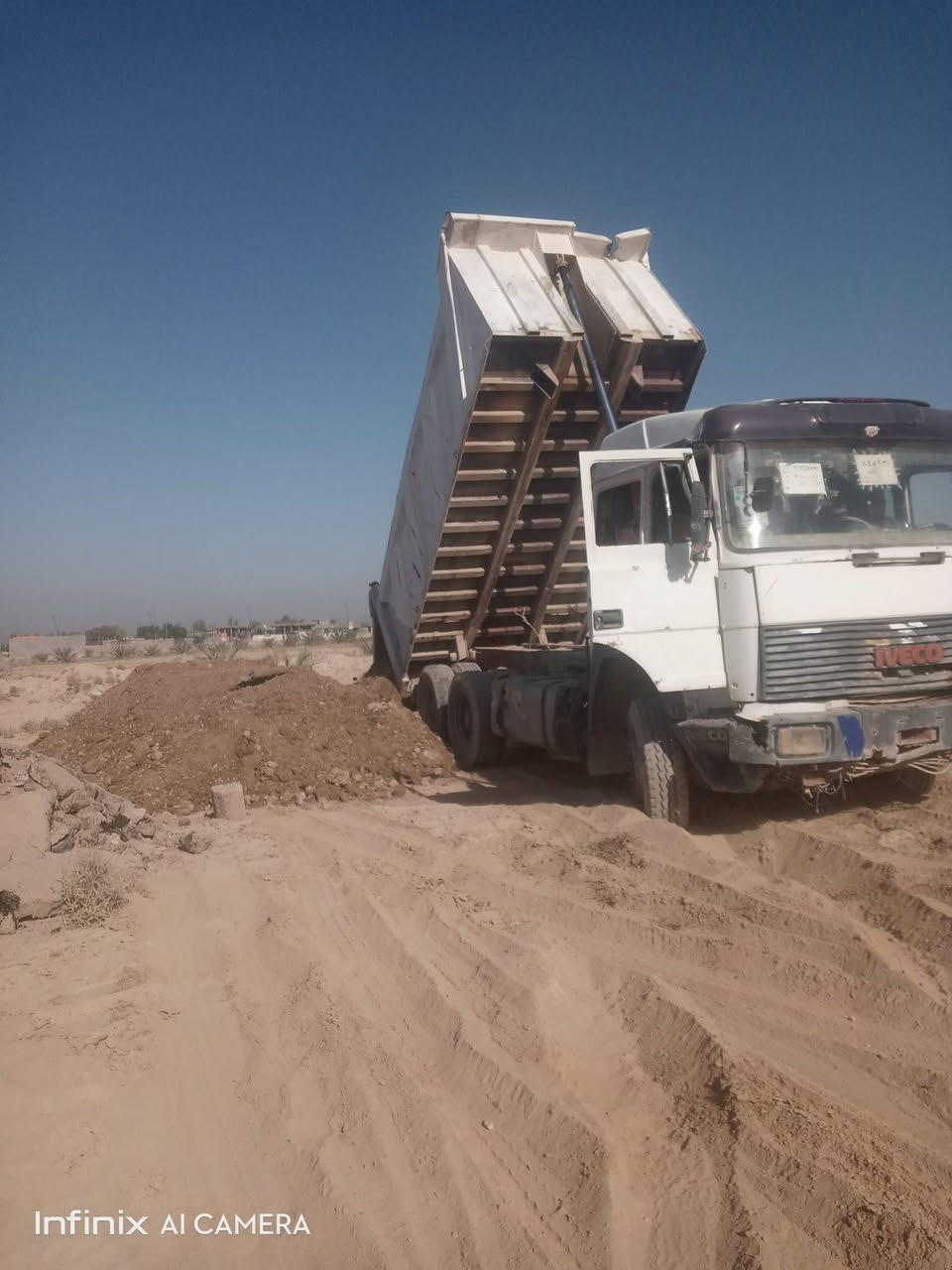 افيكو موديل 93 محرك ٣٧ سوبر خلفي كير 160 مجموعه مان نص جيف ***********

