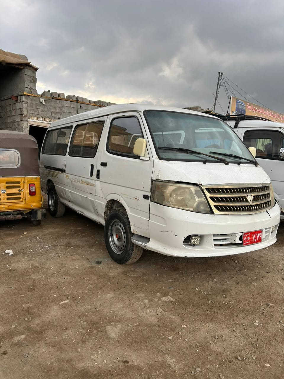 السلام عليكم سياره فتون للبيع جير ومكينه واكسن خير من الله هذا قشر سياره رقم احمر صدامي ابيعكم حديد تكفلك بس عشائر مكان بغداد السعر 17 شراي خير يدلل ***********
