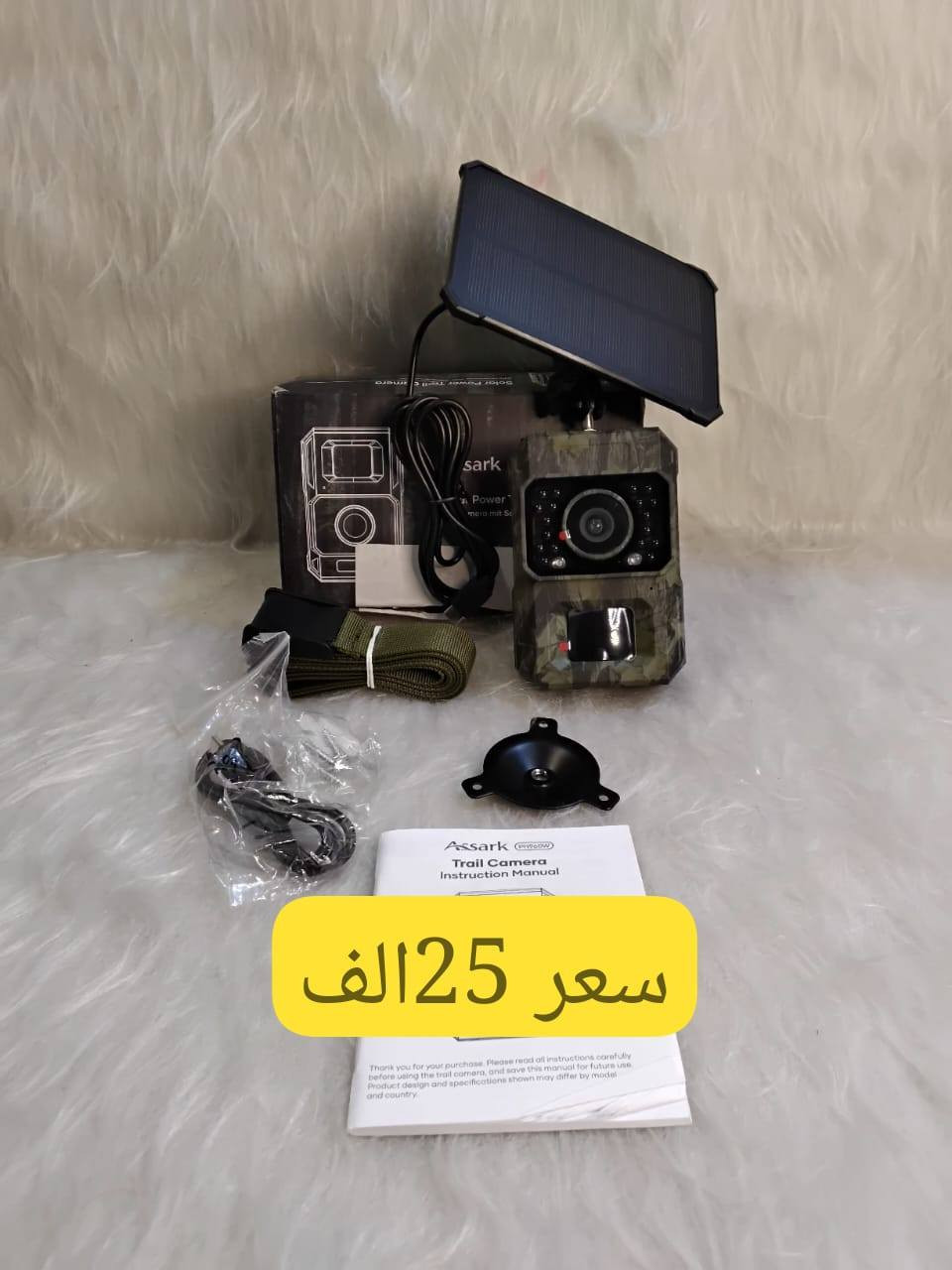 متوفر


**إذا كنت صاحب هذا الإعلان وتريد حذفه لأي سبب، رجاءا أرسل رسالة إلى الدعم الفني**