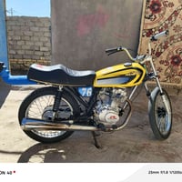 درجه 26 • مكينه رابيدو • كلك 700