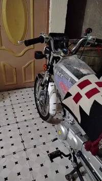 نامه • مديل 25 • مكاني