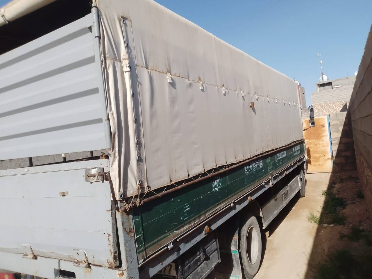 بدي طول 6250عرض250سعر10$
***********
