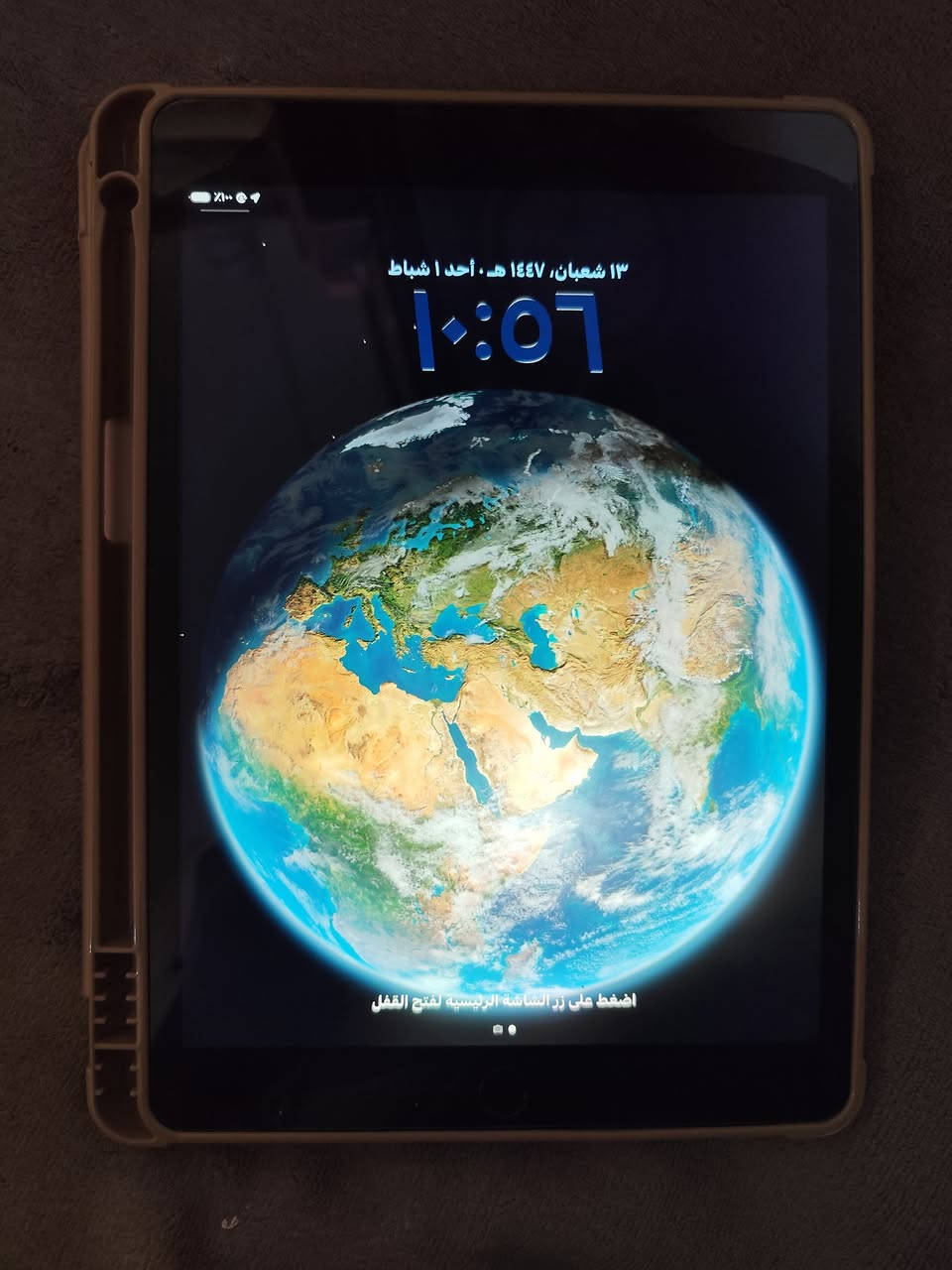 السلام عليكم
ايباد 9 ذاكره 64 بطاريه 92 
جديد مامفتوح كلشي ممبدل بي. بصمه كامرات كله شغال
ملحقات كامله 
سعره 280 مكاني كربلاء يرهم مراوس 
***********
