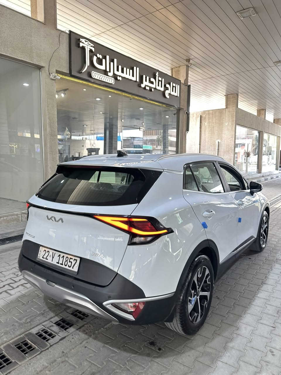 سبورتج 2025 خليجي رقم اربيل جديد  وكاله مجانا 
مكفول صبغ ضربه تبديل بارد 
ماشيه 10 الاف اخت زيرو 
 موصفات معروفه
حساسات امامي خلفي كامره خلفي سايد بريك بصمه تشغيل عن بعد بصمه لد امامي خلفي 
تبريد قطعتين مري شفط تحكم ستيران باقي موصفات معروفه سعر 229 وبيه مجال بسيط شراي يتصل *********** 
بيع او مراوس 🪬 مكاني بصره
