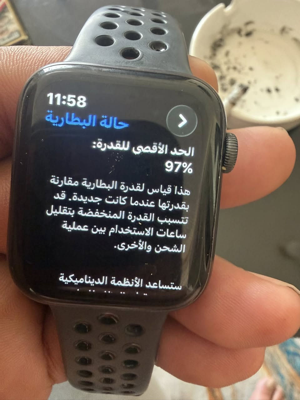 بغداد
السلام عليكم ورحمة الله 
ساعة نايك Appl watch series 6 
‏‎حجمها : 44 mm
‏‎نسبة البطارية : 97 %
‏‎نسبة النظافه : 100 %
الساعه كلش جديده نظافتها وتر  
باكيت وشاحنة أصليات
للتواصل على هذا الرقم 
***********
