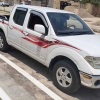 نيفارا • ٢٠١٤ • كفالة عامة