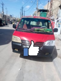 رقم انكليزي • ٢٠٠٦ • مكينه جديده