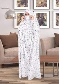 جادر صلاة • فيزون • بسمايا