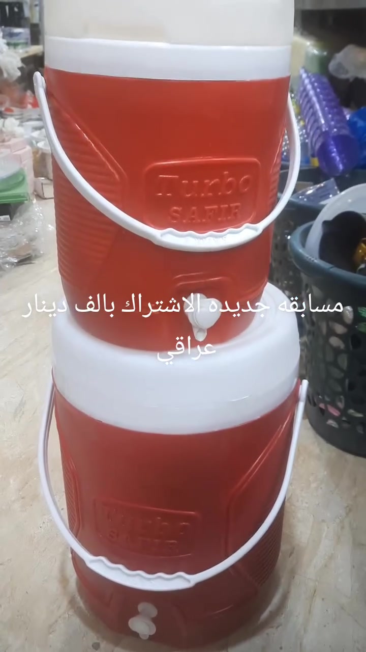 مسابقه الاشتراك بالف ١٠٠٠


**إذا كنت صاحب هذا الإعلان وتريد حذفه لأي سبب، رجاءا أرسل رسالة إلى الدعم الفني**