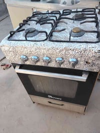 طباخ • شغال • رمادي