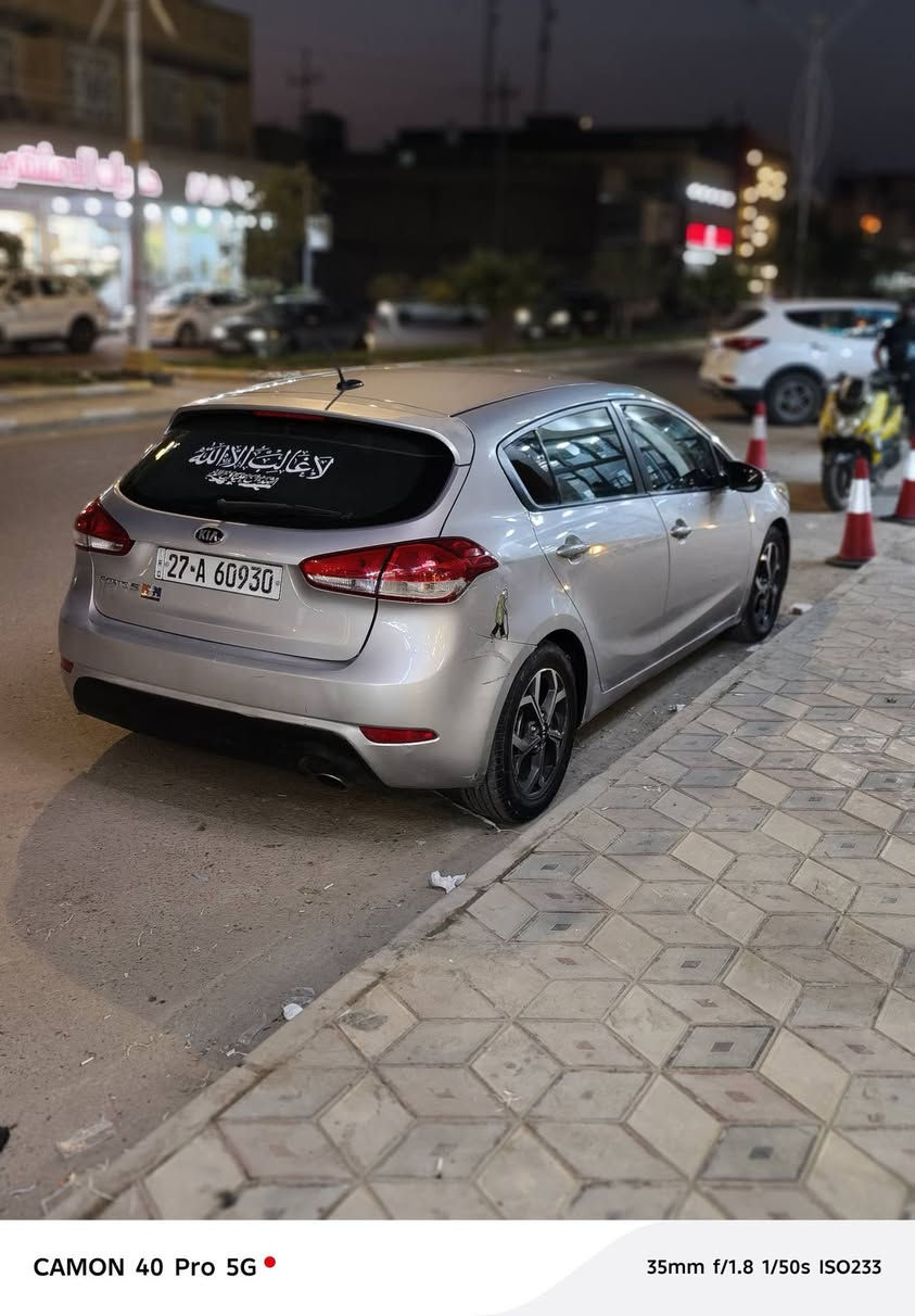 فورتي ٢٠١٦
مكينة ٢٠٠٠

ضربتها بابين شطح جهة السايق مبدلات وموجودات للي يريد يشوفهن وبيه رصعه بالجاملغ الخلفي خفيفه كلش 
سيارة تخبل وجاهزه ربع دينار ما تذب عليها بيها ادامه كامله وتخم تايرات ودوشمه جديده حره تحويل ثاني يوم باسمي 
ناصريه مركز 
واتساب ***********
