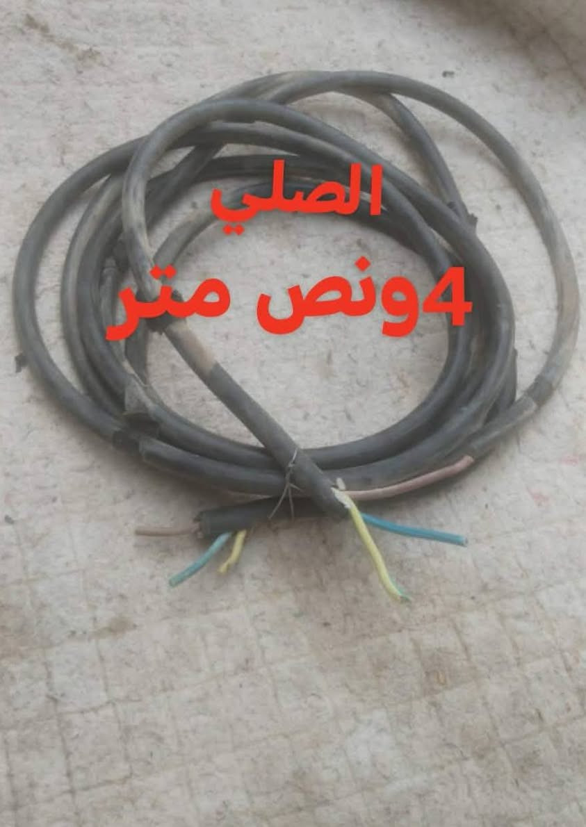 للبيع ريموت سبالت الاصلي،،،،  كيبلات نحاس الصلي،،،، لشراي يتصل ***********
