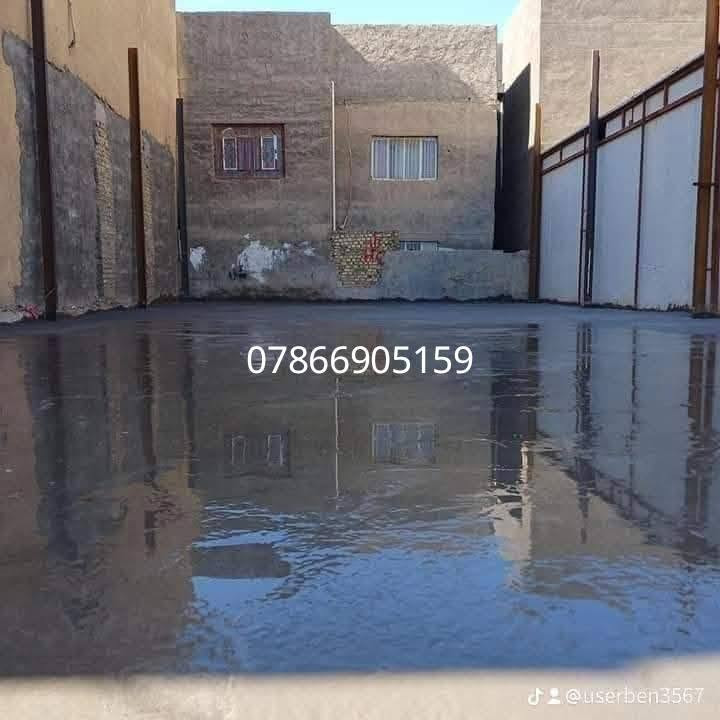 سلام عليكم 
🛠 كادر خباطه مميز لصب النظافة🏠
🔹 خدماتنا تشمل:
1️⃣ صب نظافة 
2️⃣  قلع تراب
3️⃣ صب سطح تسليطة
4️⃣ فرش سبيس وحدل 
5️⃣تنظيف 
📍 مكان العمل: ذي قار – الأقضية والنواحي
📞 للتواصل: ***********(اتصال / واتساب)
💡 ملاحظة: المصداقية أساس عملنا ✅
🌿 التوفيق من الله
