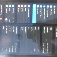 ايباد اير 2 • ٣٢جيجا • توصيل