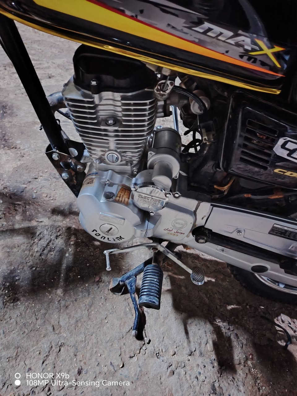 سلام عليكم دراجه سيفان موديل ٢٠٢٣ واواق اصليه مكان الدراجه بابل المحاويل السعر ٥٢٥ وبيه مجال بسيط مكان كفاله عامه من الفتح كهربائيات كله شغاله كفاله عامه ***********
