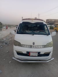 مكفولة • ٢٠١٥ • الحلة
