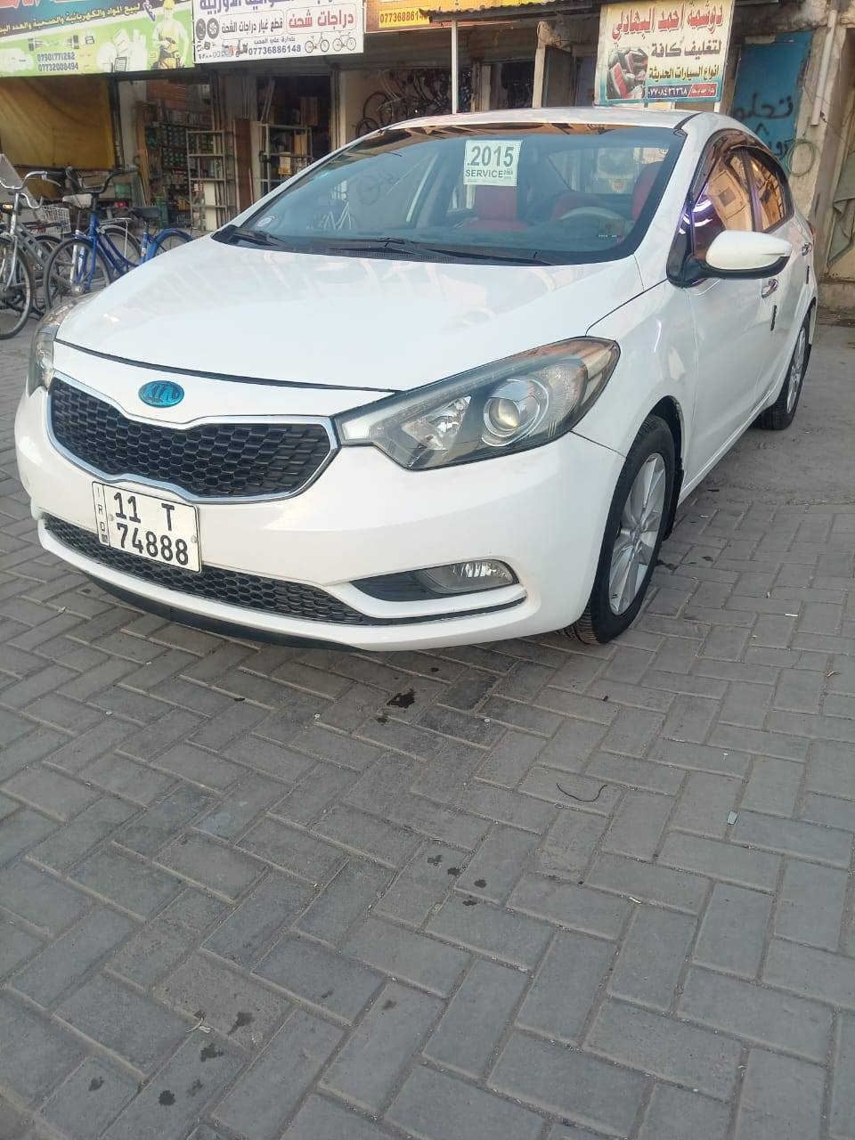 كيه سيراتو موديل 2015 خليجيه محرك الف وستميه تفاصيل بل فيديو سياره بسمي سنويه لسبعه وعشرين سعر 93 وبيهه مجال هاتف ***********
