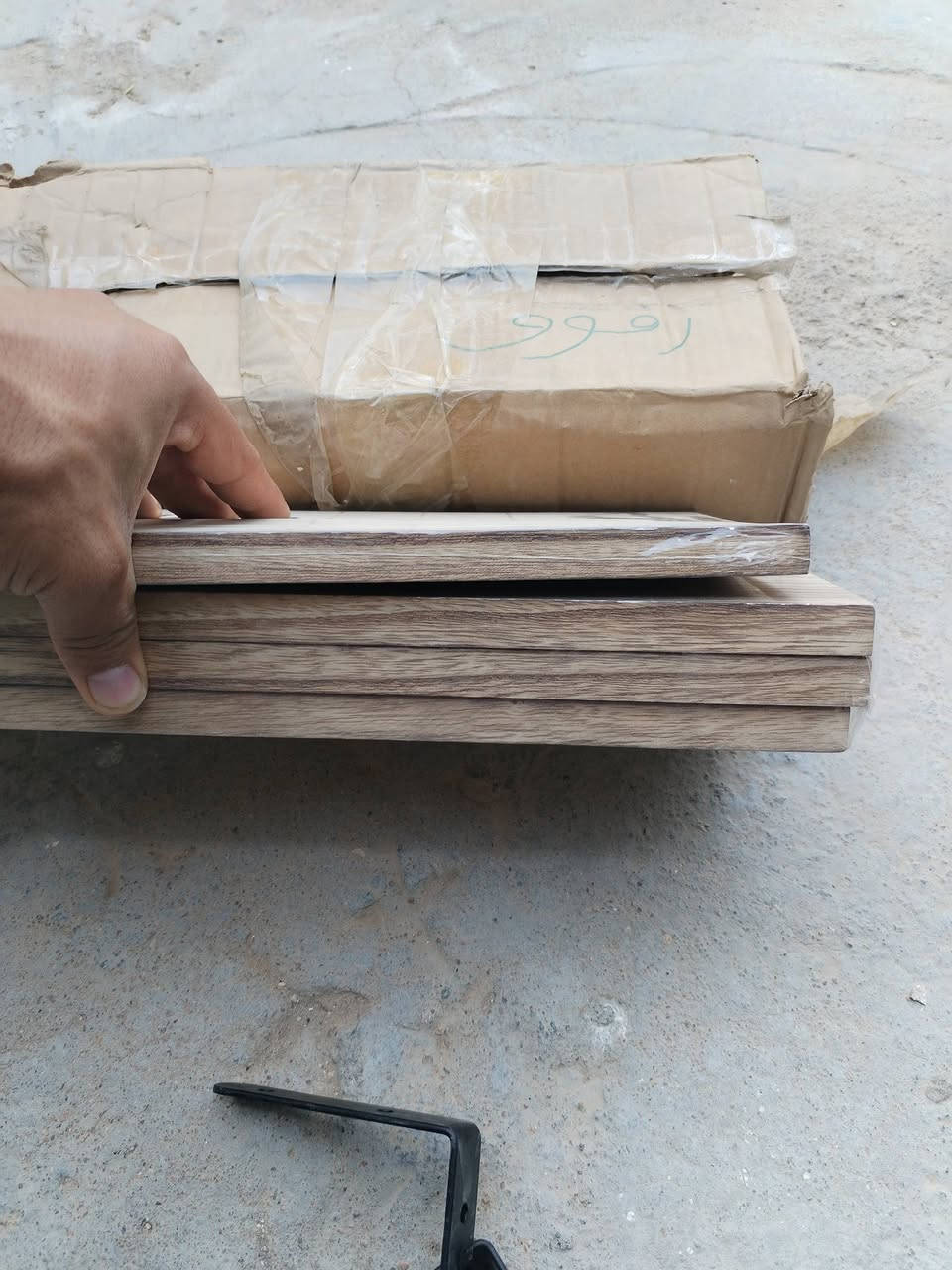 رفوف خشب بهاذة الشكل السعر ٢٥ مع التوصيل


**إذا كنت صاحب هذا الإعلان وتريد حذفه لأي سبب، رجاءا أرسل رسالة إلى الدعم الفني**