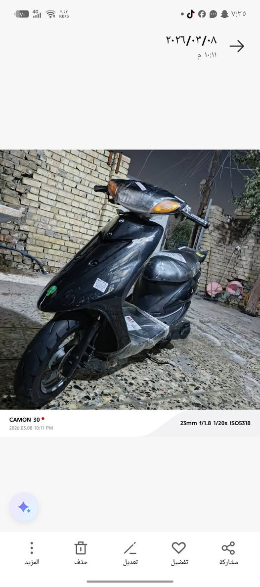 دراجه 60 السعر 250***********
