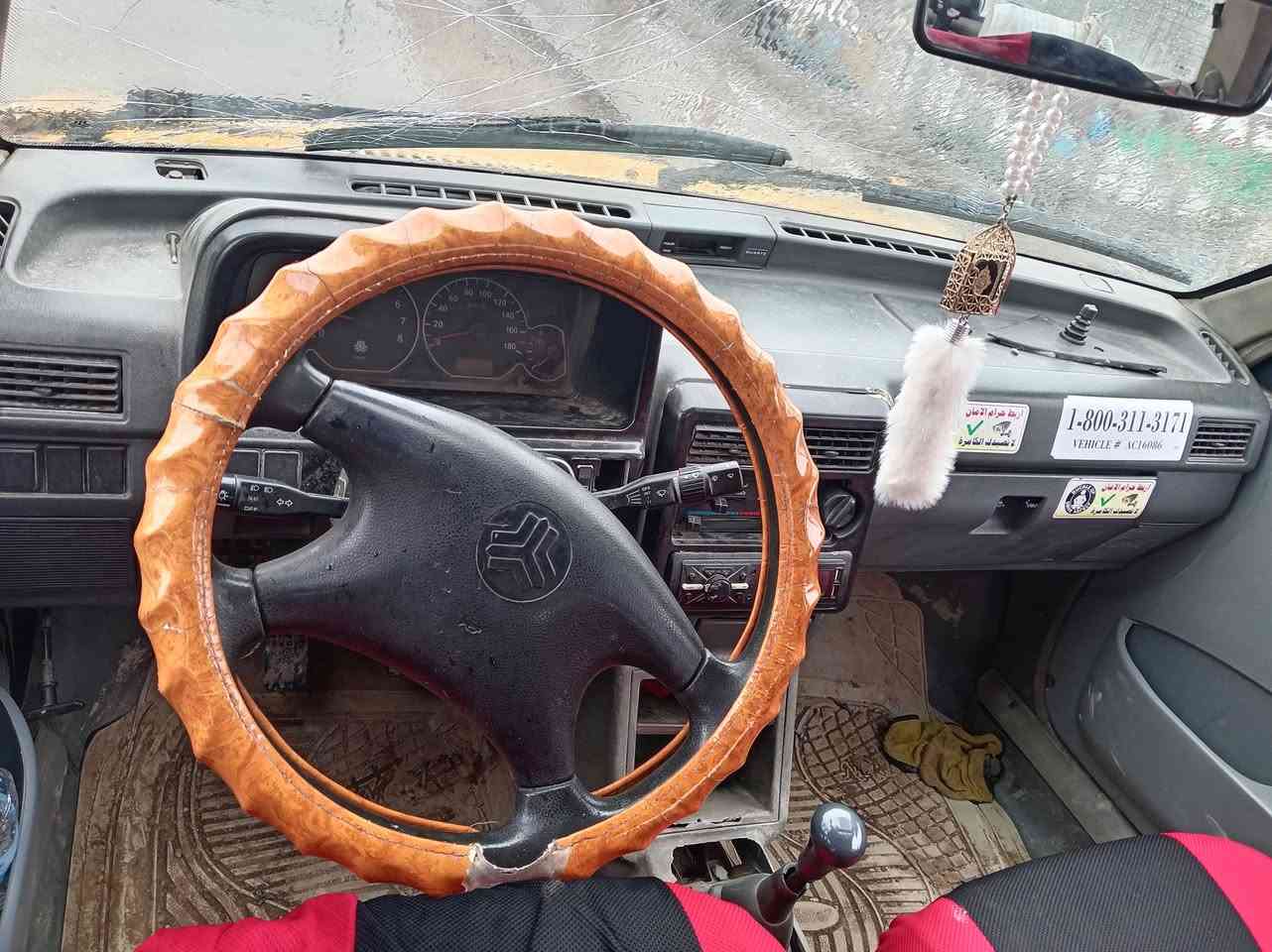 سايبه موديل11( رقم احمر) راعي ماندله
كير مكينه خير من الله  شاصي لأكسر ولا فطر ولا زنجار 

(ابيع كوووم حديد) السعر 12$بيها مجال  بغداد بسمايه
***********
