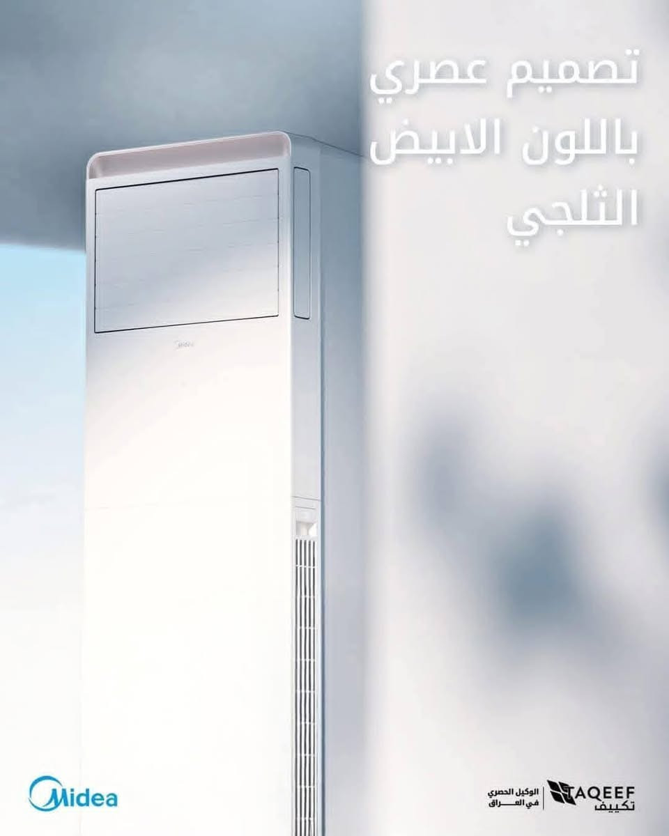 سبلت ميديا 3 طن بابل  بالكارتون ممفتوح للبيع مكاني البياع ***********
