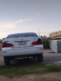 افلون • ٢٠٠١ • رقم اربيل