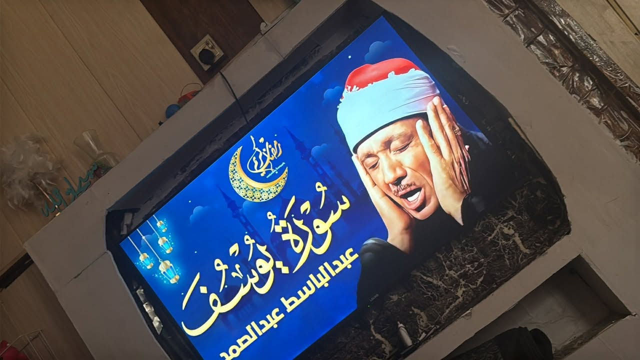 بلازمة ام النت حجم 55 السعر 270


**إذا كنت صاحب هذا الإعلان وتريد حذفه لأي سبب، رجاءا أرسل رسالة إلى الدعم الفني**