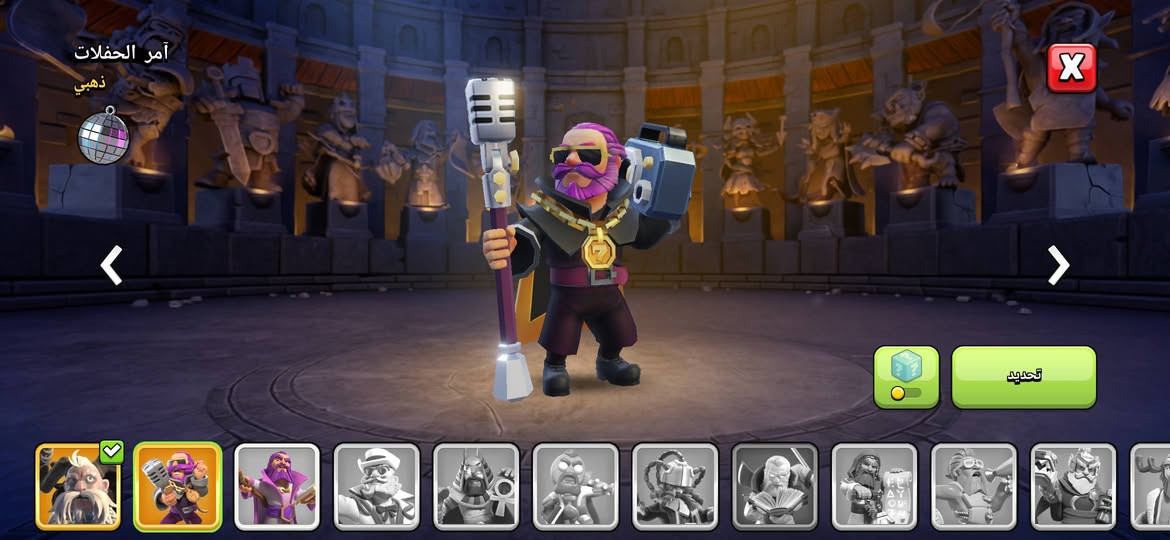 تاون 17فيه مظهر ومظاهر ملوك شقد تسوا ساوم اعلى سعر ابيع يكون سعر منطقي مو تبخس بلسعر  في معتمد ياخذها؟


**إذا كنت صاحب هذا الإعلان وتريد حذفه لأي سبب، رجاءا أرسل رسالة إلى الدعم الفني**