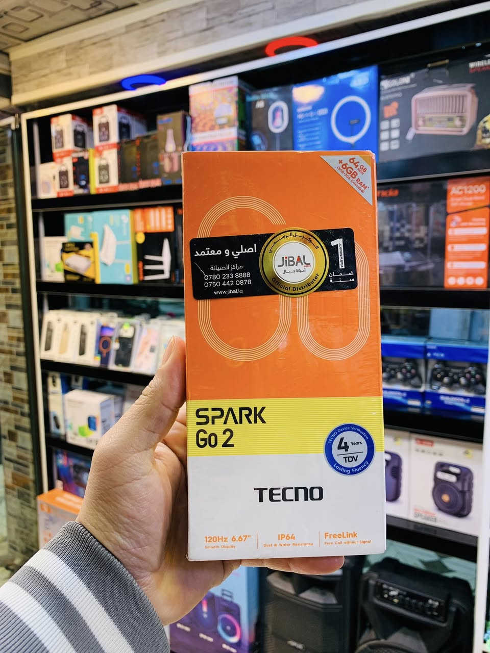 جميع انواع الاجهزه الجديدة وبااسعار تنافسية متوفر الان داخل مكتب الشرق ومتوفر التوصيل الى جميع انحاء العراق 
متواجدين من الساعه11 صباحا الى11 ليلا موصل سوق الميثاق ***********.  
الاسعار تبدا من90 الف الى390 الف دينار حسب الجهاز
