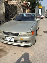 محرك وكير • ضربه مرشوشه • البصره