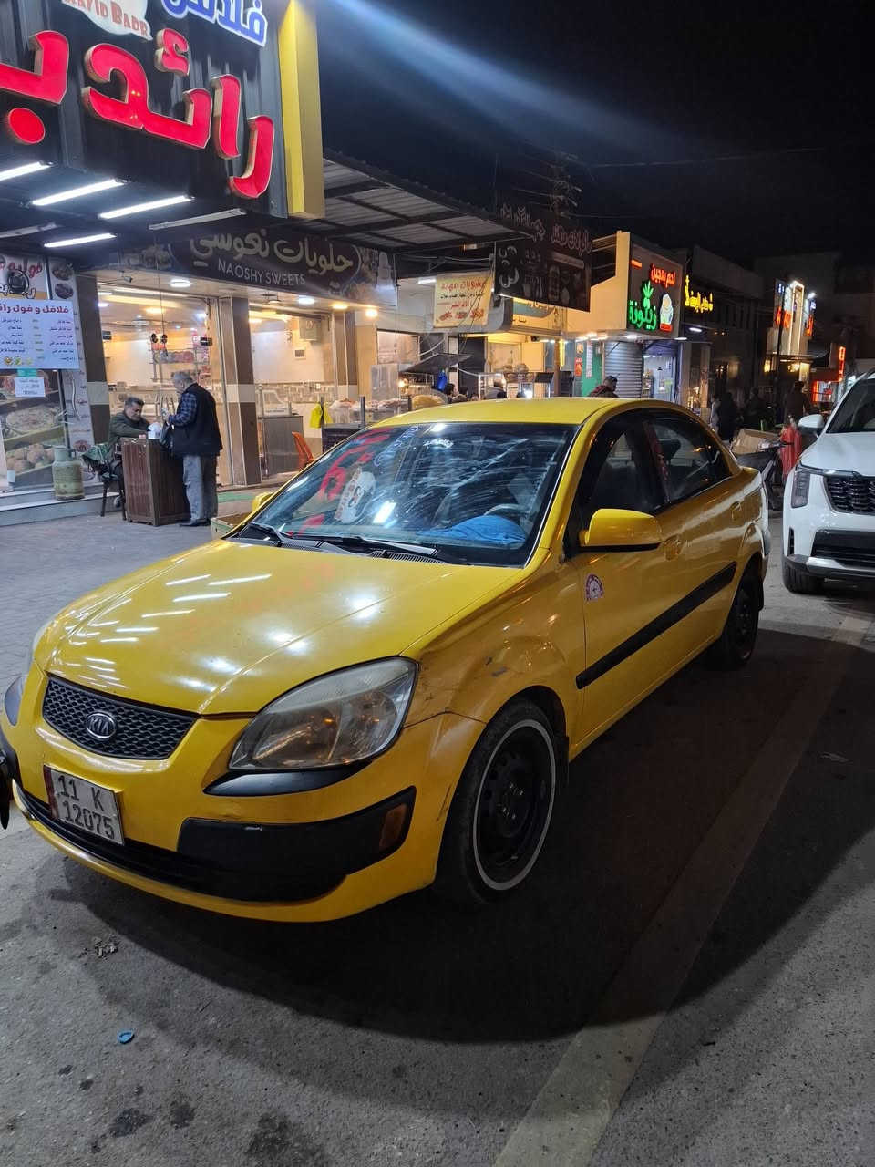 للبيع ريو 2009 امريكي
رقم بغداد مشروع وطني باسمي
شرط التحويل
مابيها غرامات
كشر سياره نضيف 

مواصفات 

محرك ١٦ المرغوب 
كير اوتاماتيك 

للتواصل ***********
              *********** 
مكان السياره موصل / الأيمن
