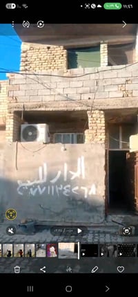 ٥٠م • دور ثاني مسلح • شارع ابو دراج