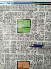 قطعة في منطقة الحرس مساحة 300 مربع 4000 بيع حسب الطلب 07712347653