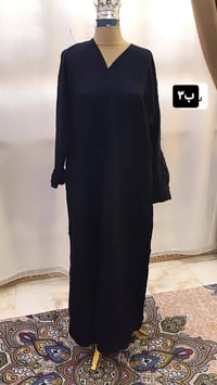 قطعتين • توصيل • ملابس