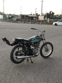 دراجه ارشه • المقدادية ديالى • مستعجل