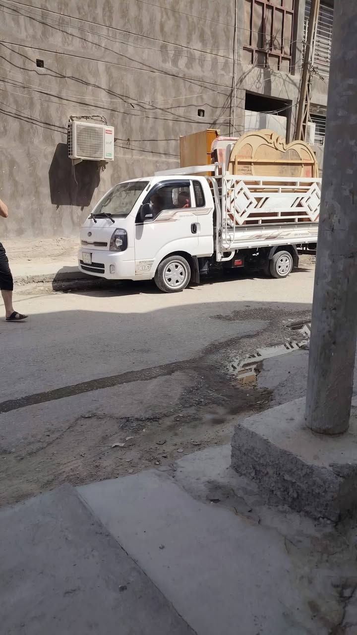 السلام عليكم الى زبائننا الكرام
لاتفكر ولا تحير احنا في خدمتكم 
لنقل الاثاث   وتحويلات من بيت الى بيت اخر  كيا 🚛وعمال بنقل الاثاث و غرف  نوم عراقي و تركي الإتصال ب *********** عليك تتصل واحنا نوصلك لباب بيتك
 واتساب موجود
