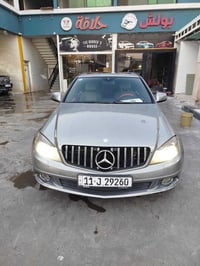 للبيع او مراوس مرسيدس 2008 c200 فول مواصفات محرك 6 سلندر 3000 السيارة ...