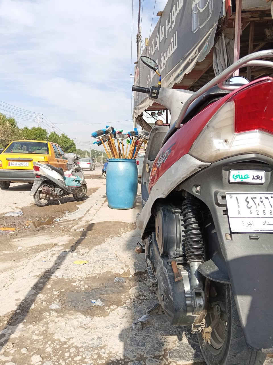 ماكس منغولي لبيع بيه بدايت رنكات ولباقي كله كفاله باقي تفاصيل خاص لاتصال ***********
