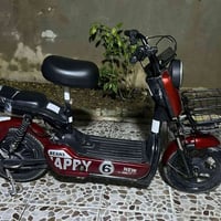 ماطور شحن • جديد • حجم 14